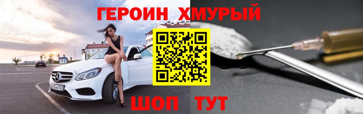 MDMA Вязники