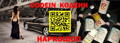 прущая мука Лесосибирск