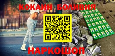 мет Ликино-Дулёво