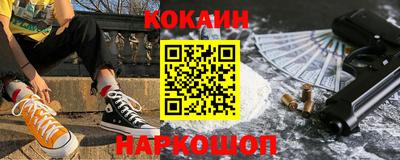 мет Ликино-Дулёво