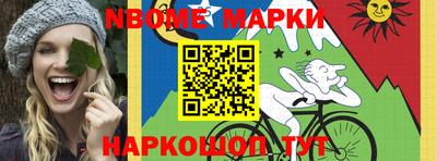 прущая мука Лесосибирск