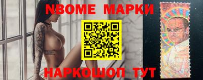 дурь Кулебаки