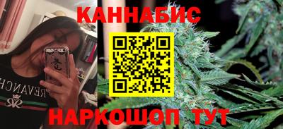 мет Ликино-Дулёво