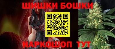 прущая мука Лесосибирск