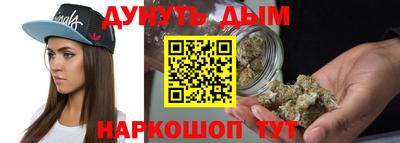 прущая мука Лесосибирск