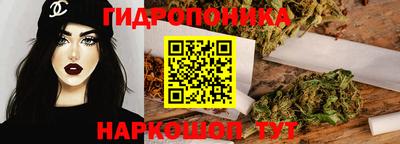 метамфетамин Кумертау