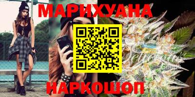 дурь Кулебаки
