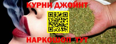 мет Ликино-Дулёво