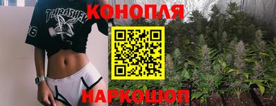 мет Ликино-Дулёво