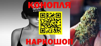 метамфетамин Кумертау