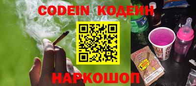 дурь Кулебаки