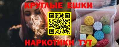 дурь Кулебаки
