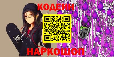 прущая мука Лесосибирск