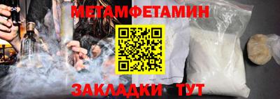 ГАЛЛЮЦИНОГЕННЫЕ ГРИБЫ Шебекино