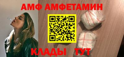 гашишное масло Ливны