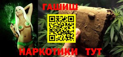 мет Ликино-Дулёво