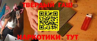 меф Кунгур