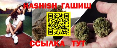 МДПВ Шелехов