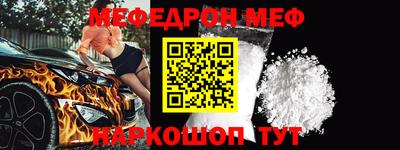 гашишное масло Ливны