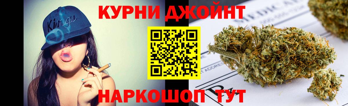 Конопля LSD WEED  Канабис MAZAR  Вязники  Канабис LSD WEED  Вход с VPN 