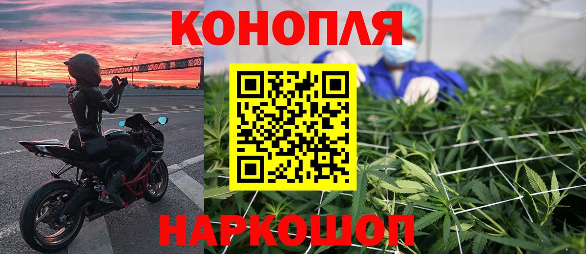 Каннабис VHQ Вязники